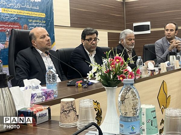 نشست خبری مسابقات ورزشی دانش‌آموزی کشور قطب پنج ، اصفهان