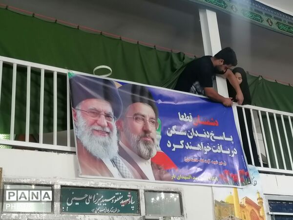 برگزاری آیین  بزرگداشت آیت الله سید علی خامنه ای در مسجد جامع شهر بار