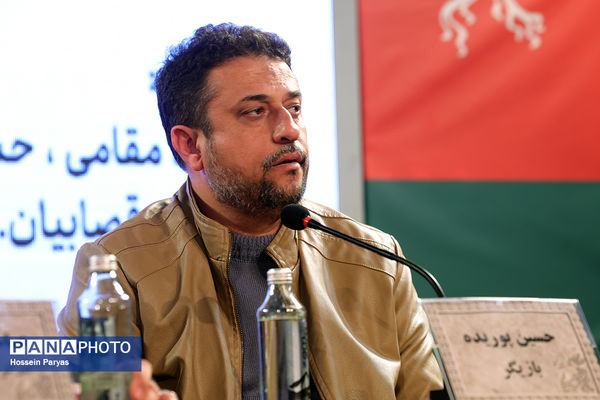 نشست نقد و بررسی فیلم «مولا» در چهل و چهارمین جشنواره ملی فیلم فجر