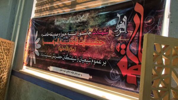 وقتی دبیرستان شهید همت بوی غربت حضرت مادر گرفت