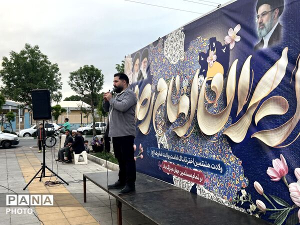 جشن دهه کرامت در شهرک ینگی امام ساوجبلاغ 