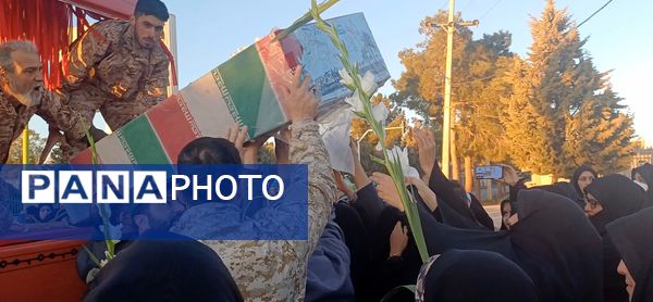 بدرقه شهدای گمنام در شهرستان کوهپایه 