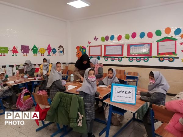 اجرای «طرح حامی» در دبستان شهید نجاتی ابرکوه