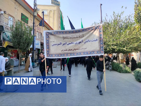 اجتماع 3 هزار نفری نوجوانان فاطمی در حرم حضرت معصومه(س)