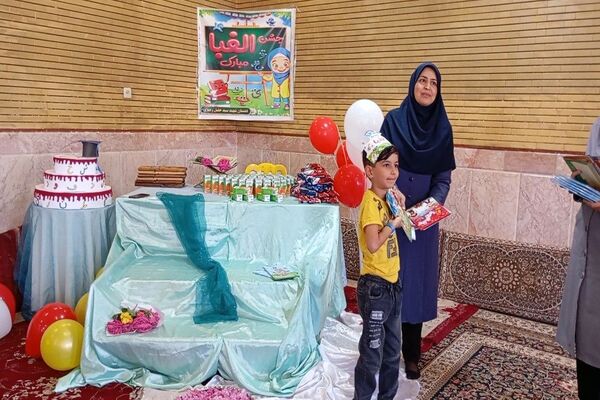 جشن الفبا دانش‌آموزان شهر بار نیشابور