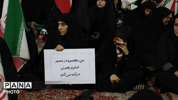 اجتماع معلمان قهرمان در حسینیه امیرچخماق یزد