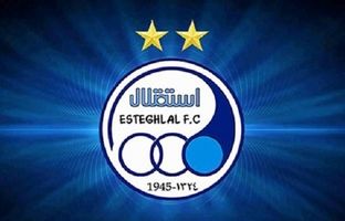 صدرنشینی استقلال در لیگ فوتسال بانوان