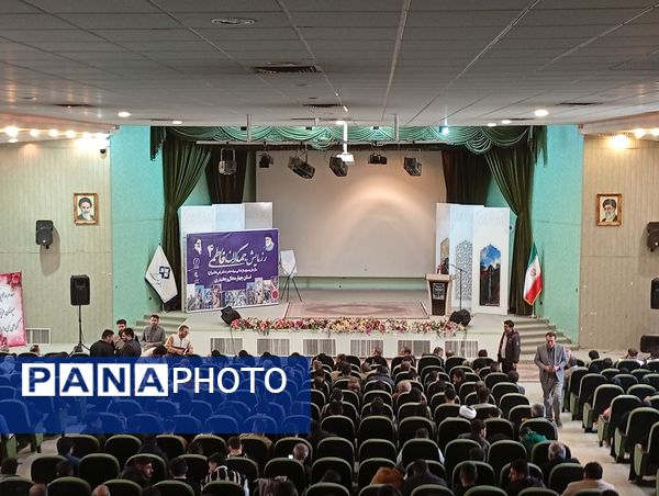 برگزاری رزمایش جهادگران فاطمی۴