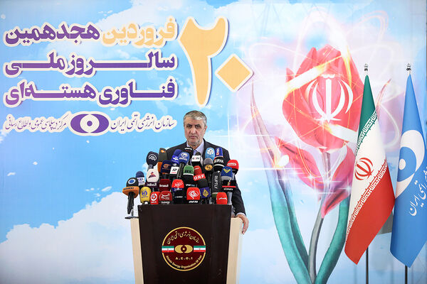 نشست خبری رئیس سازمان انرژی اتمی
