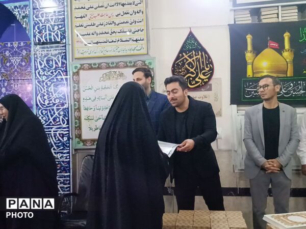 تجلیل از فعالین عید غدیر