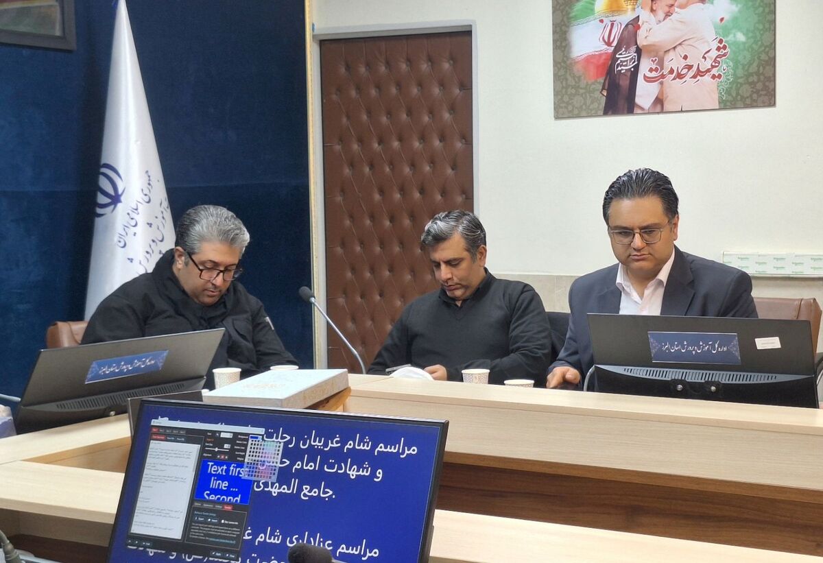 دوره هوش‌مصنوعی زمینه‌ساز بهره‌برداری از ابزارهای جدید در حوزه خبر است