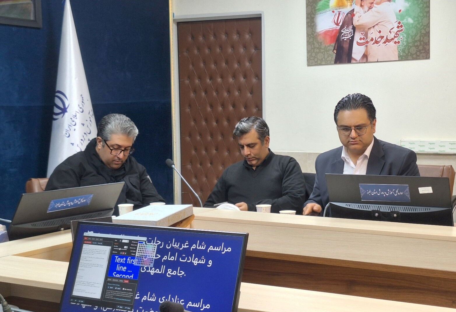 دوره هوش‌مصنوعی زمینه‌ساز بهره‌برداری از ابزارهای جدید در حوزه خبر است