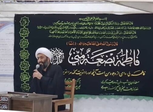 این مرز و بوم عزادار فاطمه است