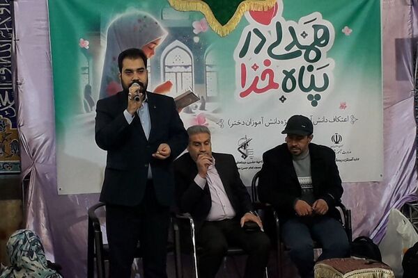 اعتکاف دانش‌آموزی در شهرری