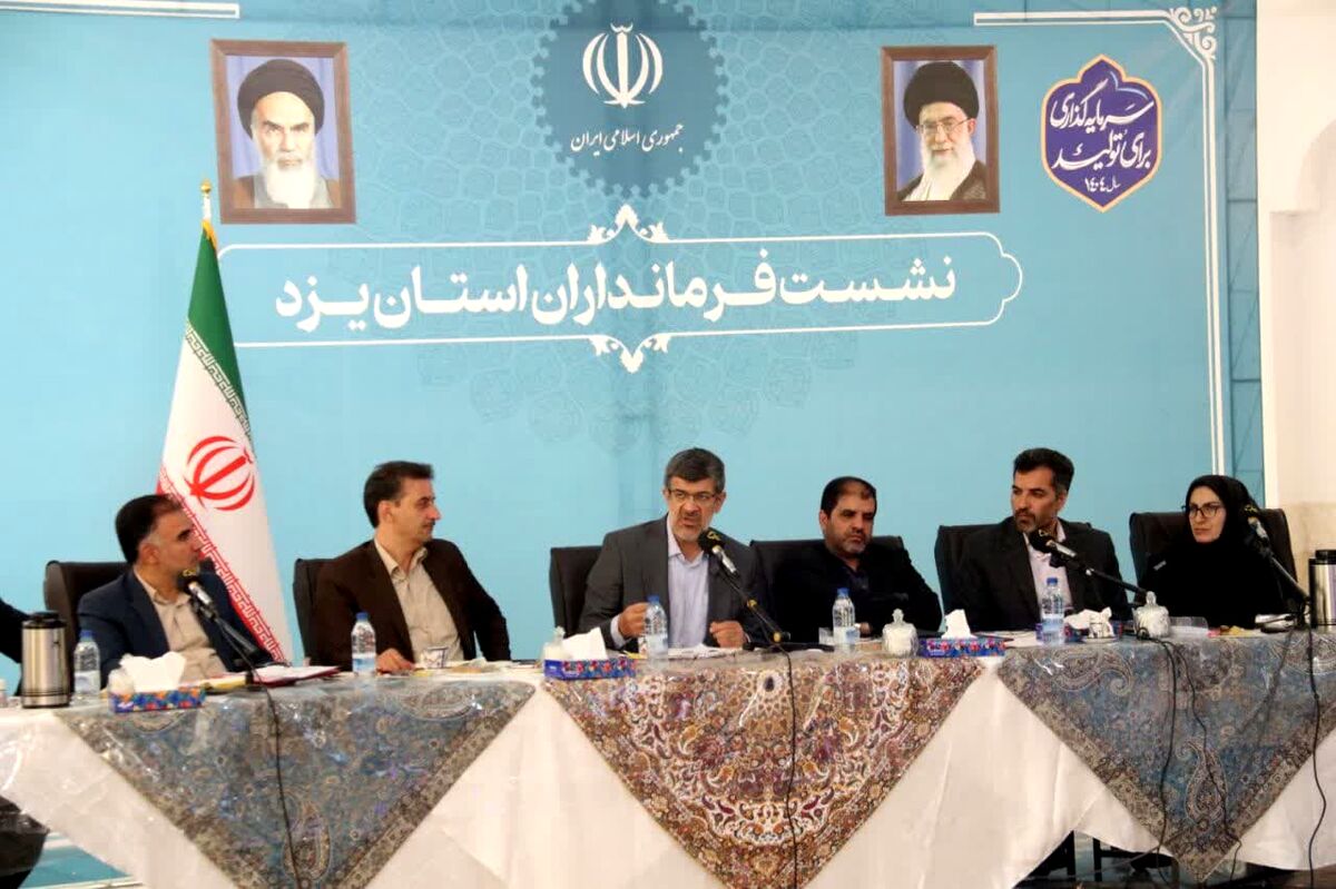 «نهضت عدالت آموزشی» از مهمترین رویکردهای مورد پیگیری دولت چهاردهم است