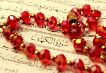فعالیت پایگاه کریمه اهل بیت در ماه رمضان 