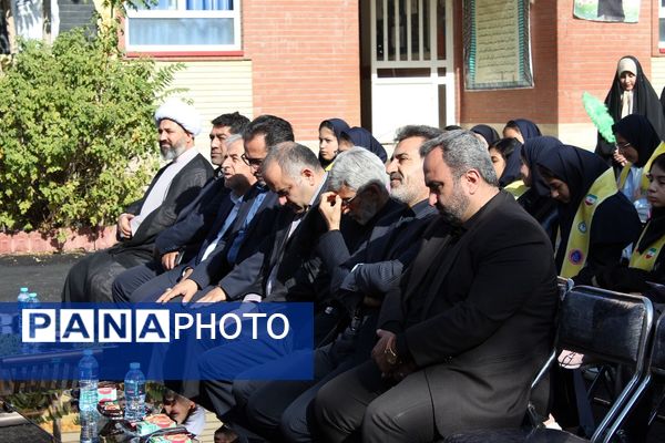 آیین برگزاری شور عاطفه‌ها در مدارس البرز 