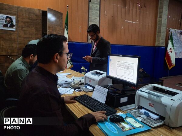 مرحله دوم سازماندهی نیروی انسانی آموزش ابتدایی با هدف توزیع مطلوب نیرو در تبادکان