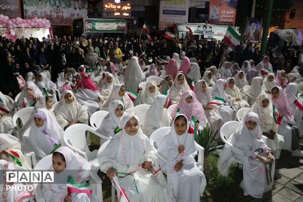 جشن تکلیف دختران شهرستان نظرآباد 
