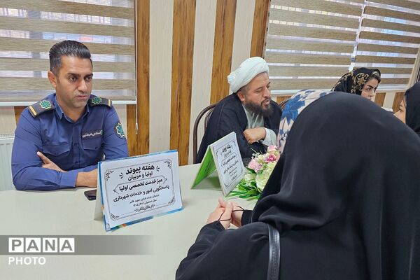 گرامیداشت هفته پیوند اولیا و مربیان در دبستان شهید قلنبر شهرری