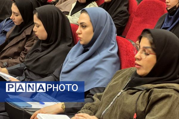 کارگاه سلامت روان مدارس ابتدایی در بهارستان ۲