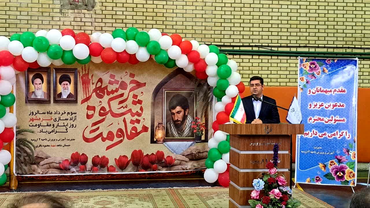 سوم خرداد یک نماد و هویت در تاریخ انقلاب اسلامی است
