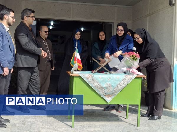 روز درختکاری و نیکوکاری در دبستان ارشاد قائمشهر