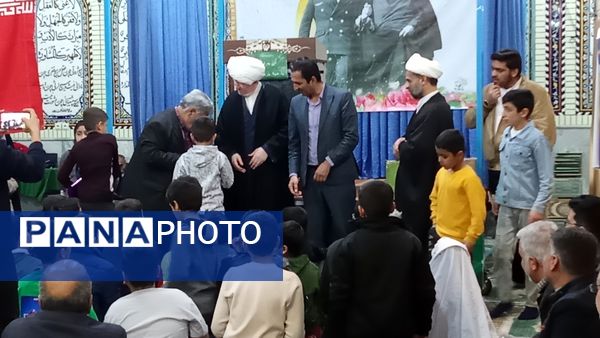 جشن حضور تا ظهور به میزبانی اداره آموزش و پرورش شهرستان بن 