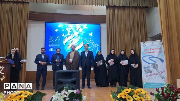 اختتامیه هفتمین اجلاس سراسری نماز دانش‌آموزی استان البرز  درکانون شهید فهمیده کرج 