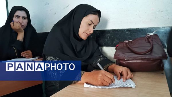 کارگاه توانمندسازی مدیران، راهبران و آموزگاران ابتدایی شهرستان مارگون