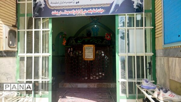 امامزاده عبدالله میزبان زائران خود در روز طبیعت شد 