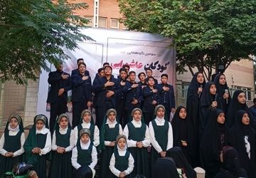 کودکان فارس، پیمان‌دار عاشورا شدند