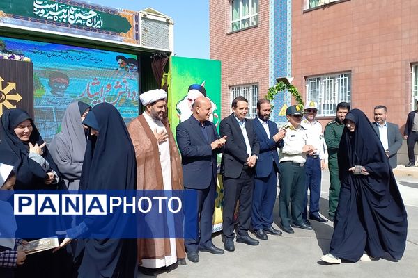 مراسم آغاز سال تحصیلی و نواختن زنگ مقاومت