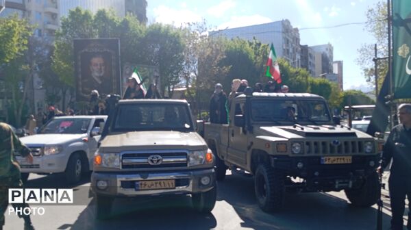 شیر دختران ایران ، جانفدایان ایران