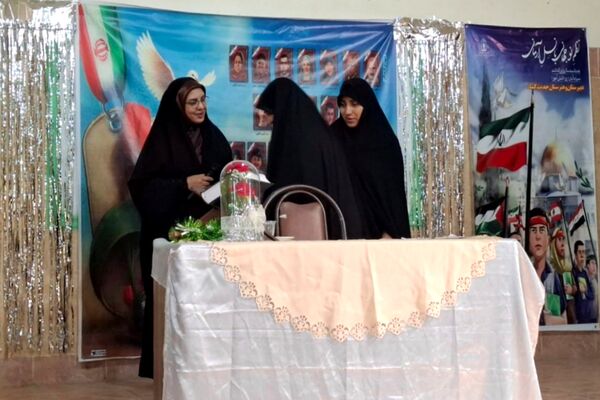 روزی برای دانش آموزان