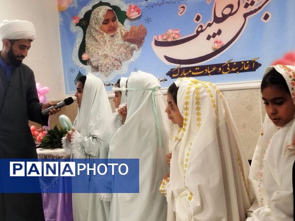 جشن تکلیف برای ۳۶۰ دانش‌آموز پایه سوم شهرستان فاروج