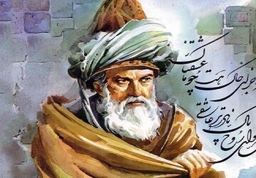 درنگی بر زندگی عطار
