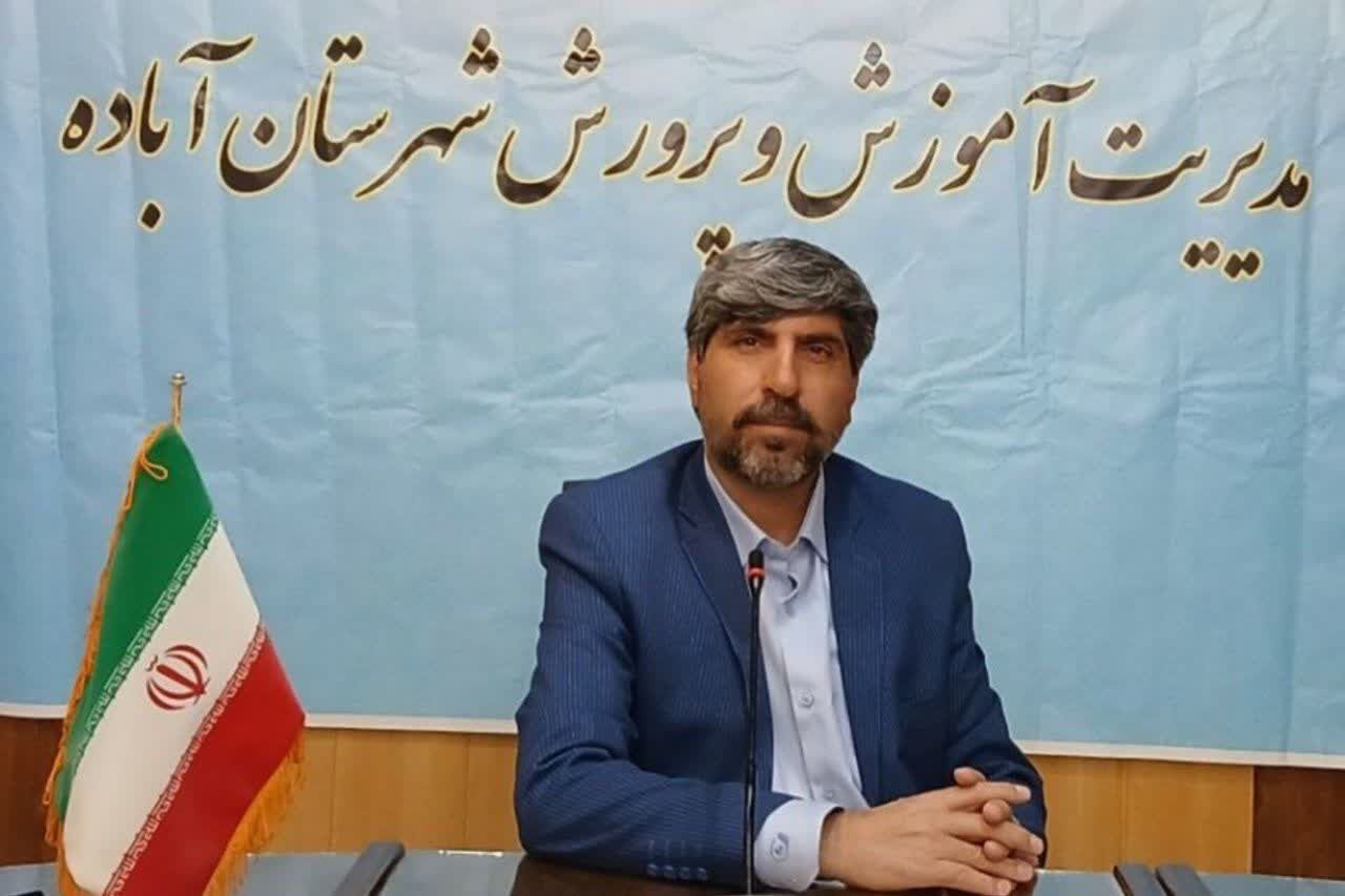 مدیر آموزش و پرورش آباده، روز خبرنگار را تبریک گفت