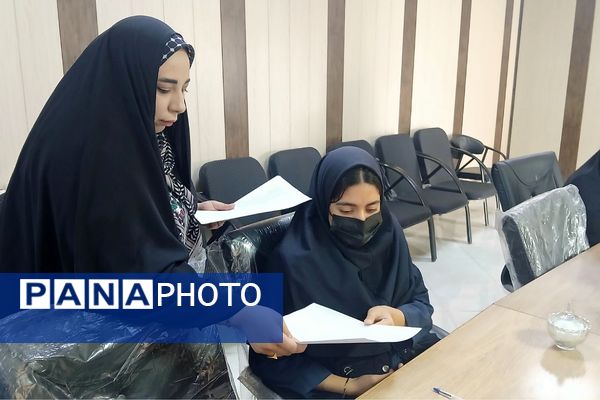 مسابقات قرآن و عترت در منطقه جوادآباد 