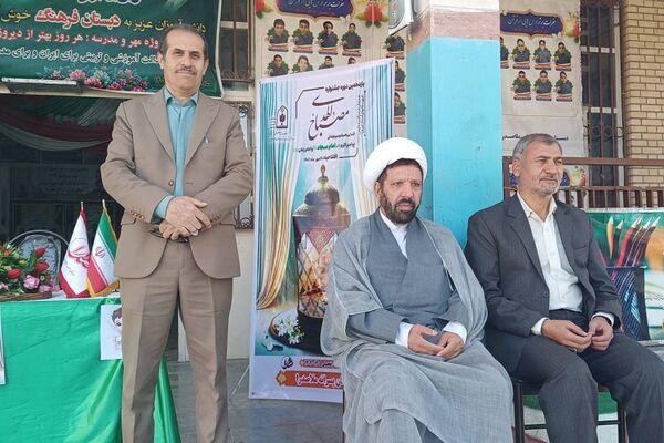 افتتاحیه  مراسم مصباح الهدی در مدرسه ملاصدرا