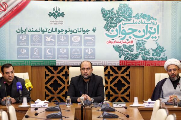 روایت صداوسیما از یک برنامه تازه برای تابستان نوجوانان؛ از مسجد تا رسانه ملی