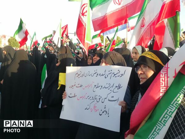 رژه حماسی جان فدایان ایران در یزد