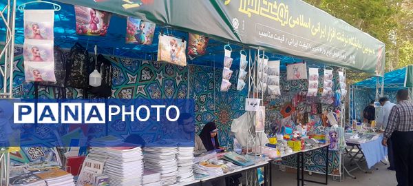 برگزاری سومین نمایشگاه نوشت‌افزار ایرانی اسلامی با نام «نوشت البرز» در مصلی کرج