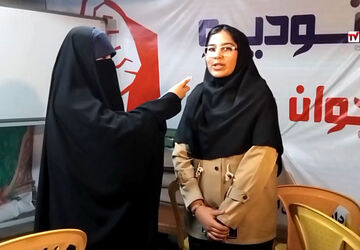 وحدت واتحاد مردم دیار کریمان
