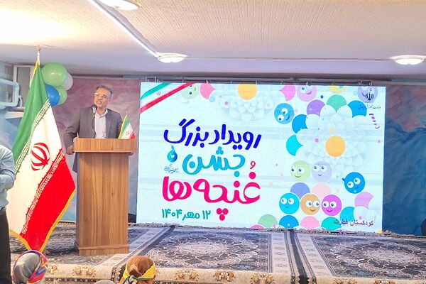 رویداد بزرگ استانی جشن غنچه‌ها در شیراز  