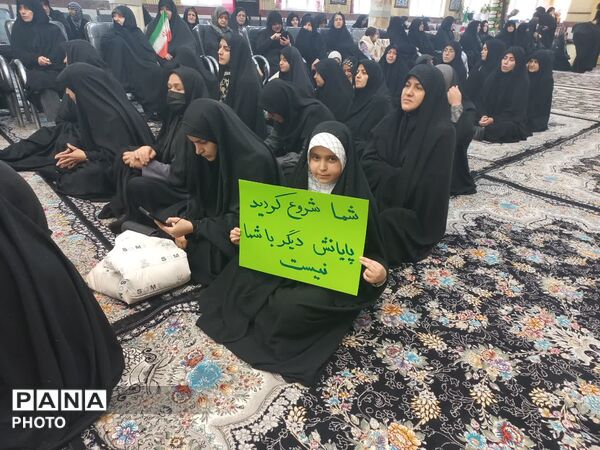 مراسم چهلمین روز شهادت رهبر انقلاب در لالجین برگزار شد