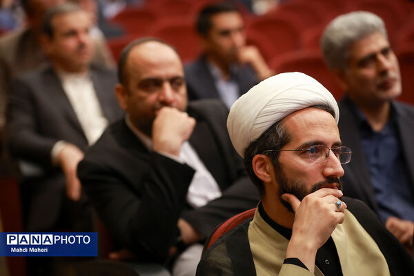 دومین روز سی‌وهشتمین اجلاس روسای آموزش و پرورش سراسر کشور 