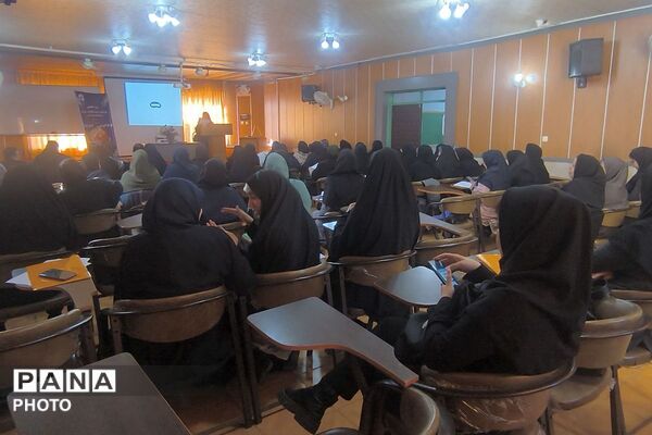دوره تکمیلی دوازدهمین جشنواره الگوهای تدریسی برتر درس تفکر و سبک زندگی