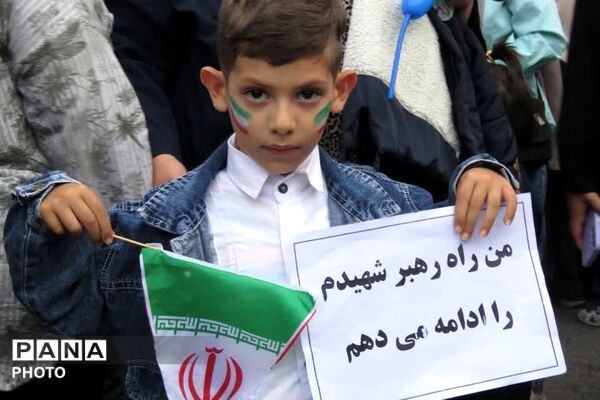 طنین جشن عید ولایت در فیروزکوه