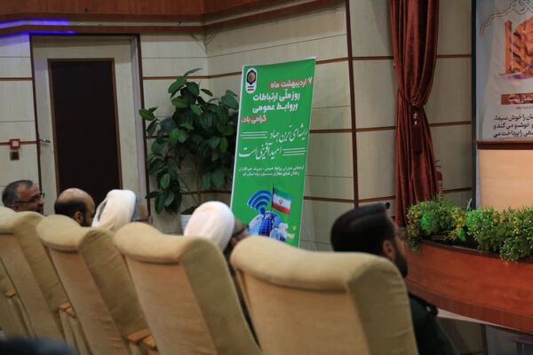 همایش «مدار امید» با حضور فعالان رسانه بسیج در قم